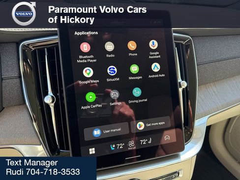 New 2026 Volvo XC90 T8 Ultra w/ Lounge Package AWD/4WD image 25