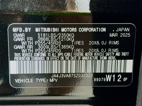 New 2025 Mitsubishi Outlander SE image 32