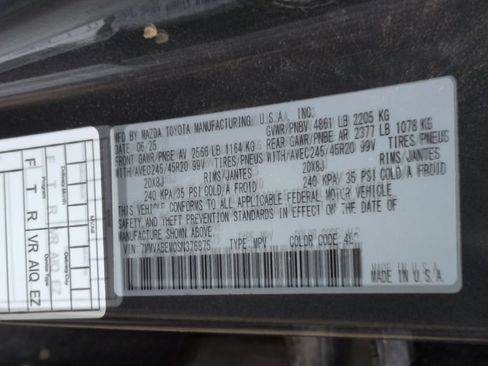 Used 2025 MAZDA CX-50 AWD 2.5 S w/ Premium Plus Pkg image 7