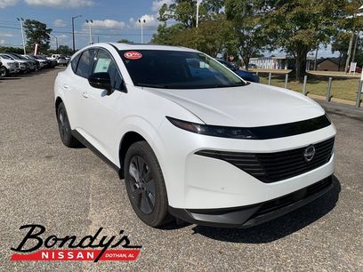 New 2025 Nissan Murano SL