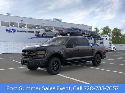 New 2026 Ford F150 Tremor w/ Bed Utility Package