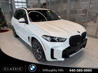 New 2026 BMW X5 xDrive50e w/ M Sport Package video 1