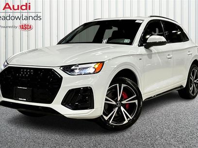 Used 2025 Audi Q5 2.0T Premium Plus