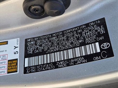 Used 2017 Toyota Prius Three FWD image 7