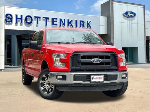 Used 2016 Ford F150 XL w/ Equipment Group 101A Mid RWD image 1