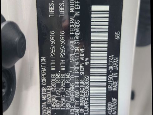 Used 2014 Lexus GX 460 Luxury image 3