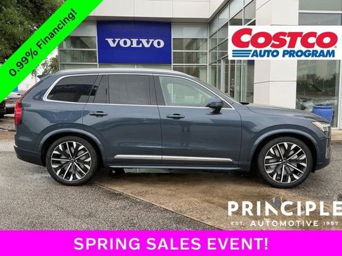 New 2026 Volvo XC90 B6 Ultra w/ Protection Package Premier AWD/4WD image 7