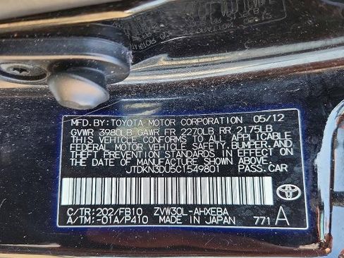 Used 2012 Toyota Prius Two FWD image 16