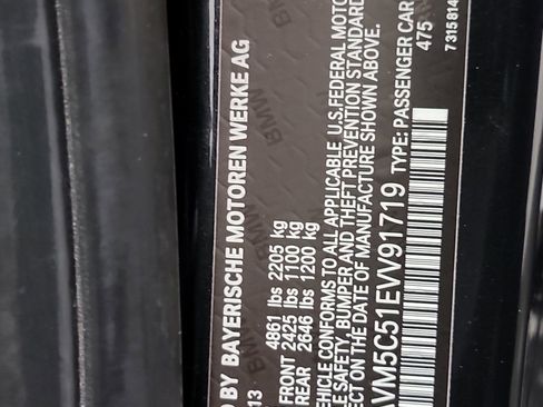 Used 2014 BMW X1 xDrive35i image 33