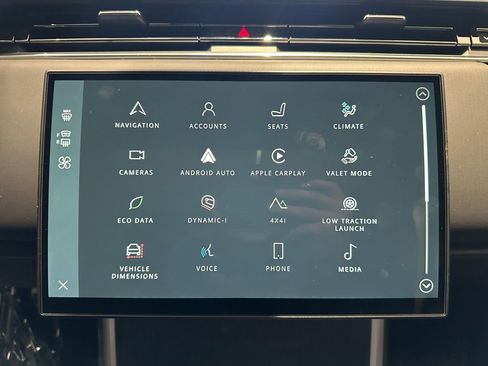 New 2025 Land Rover Range Rover SE image 24