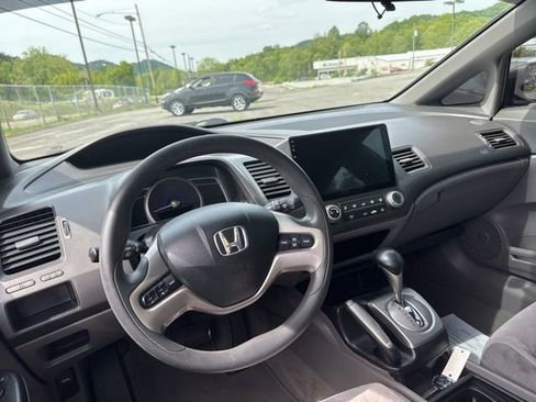 Used 2006 Honda Civic EX image 13
