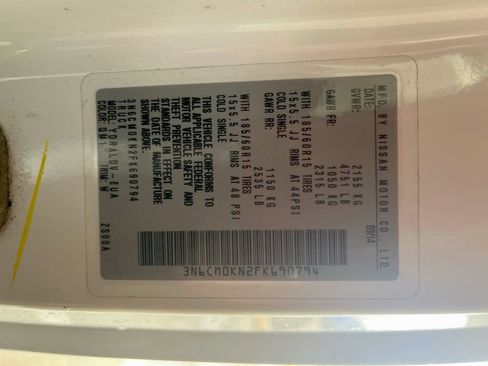 Used 2015 Nissan NV200 FWD image 31