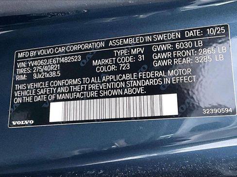 New 2026 Volvo XC90 B6 Plus w/ Protection Package Premier image 8