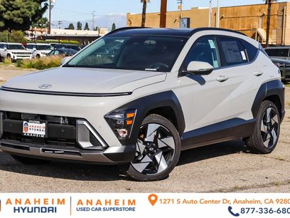 New 2026 Hyundai Kona Limited