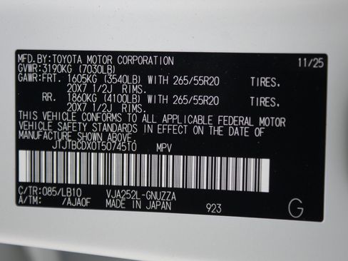 Used 2026 Lexus GX 550 w/ Cold Area Package image 27