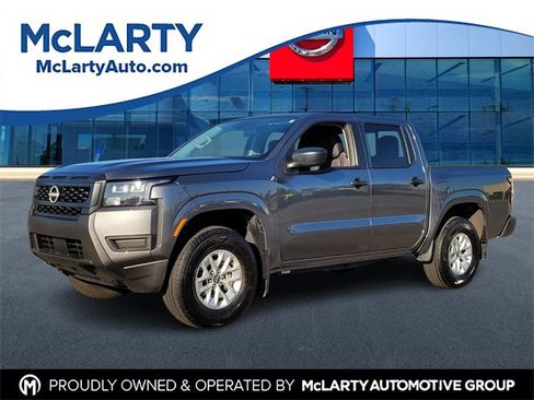 Used 2026 Nissan Frontier S w/ S Utility Package image 1