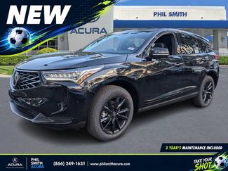 New 2026 Acura RDX SH-AWD video 1