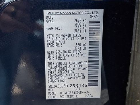 Used 2023 Nissan Pathfinder SL image 27