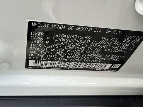 Used 2023 Honda HR-V LX image 33