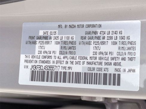 Used 2025 MAZDA CX-5 AWD 2.5 S image 25