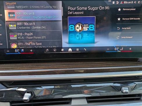 Used 2025 BMW X5 xDrive40i w/ Climate Comfort Package image 12