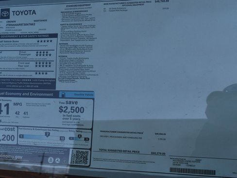 New 2026 Toyota Crown Nightshade image 15