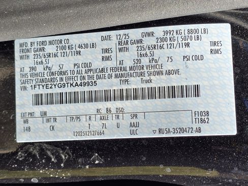 New 2026 Ford Transit 150 Low Roof AWD image 20