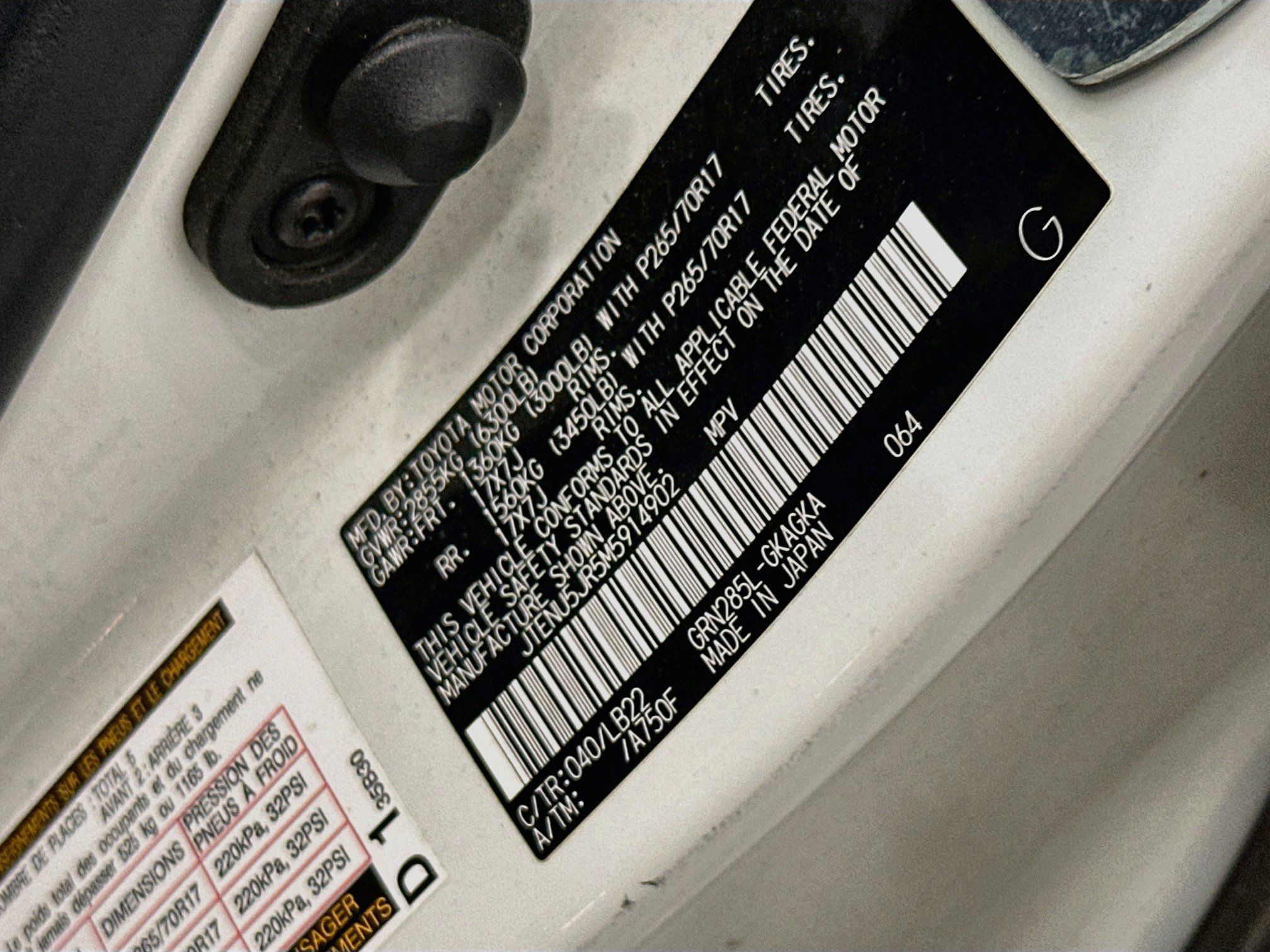 Used 2021 Toyota 4Runner SR5 Premium AWD/4WD image 12