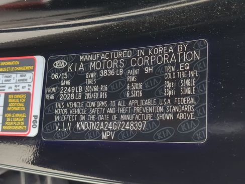 Used 2016 Kia Soul image 30