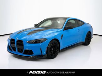 Used 2025 BMW M4 CS video 1
