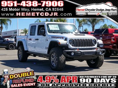 New 2026 Jeep Gladiator Mojave