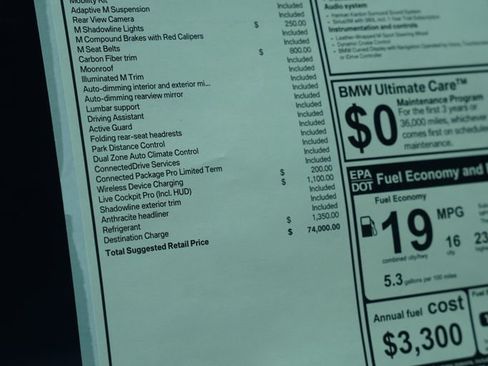New 2026 BMW M2 w/ Lighting Package RWD image 8