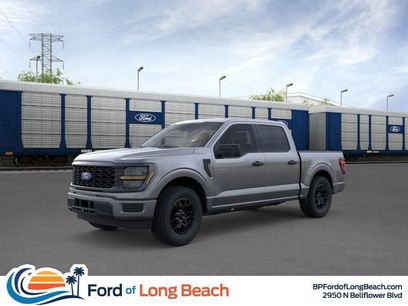New 2026 Ford F150 STX