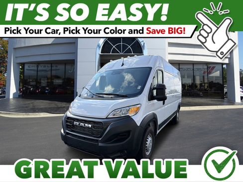Used 2025 RAM ProMaster 2500 image 1