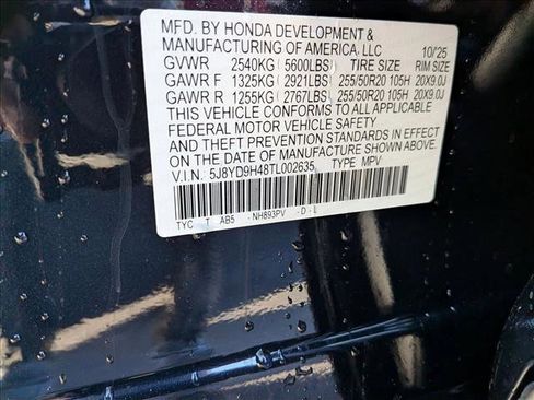 New 2026 Acura MDX FWD w/ Technology Package image 17