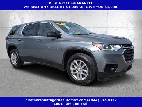 Used 2018 Chevrolet Traverse LS image 1