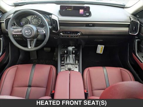 New 2026 MAZDA CX-50 2.5 Hybrid w/ Weather Package AWD/4WD image 15