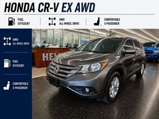 Used 2013 Honda CR-V EX video 1