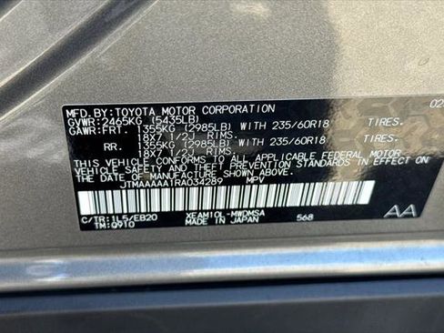 Certified 2024 Toyota bZ4X FWD w/ Weather Package image 33
