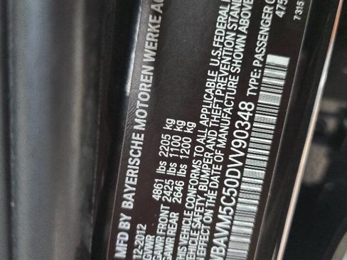 Used 2013 BMW X1 xDrive35i w/ Technology Pkg image 54