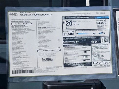 New 2026 Jeep Wrangler Unlimited Rubicon image 17