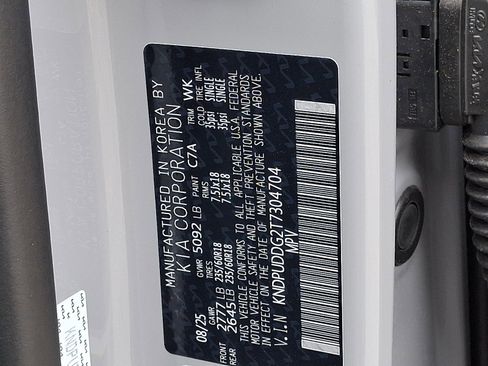 New 2026 Kia Sportage S image 17