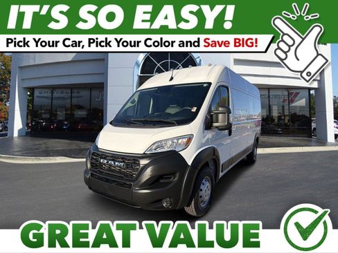 Used 2023 RAM ProMaster 2500 image 1