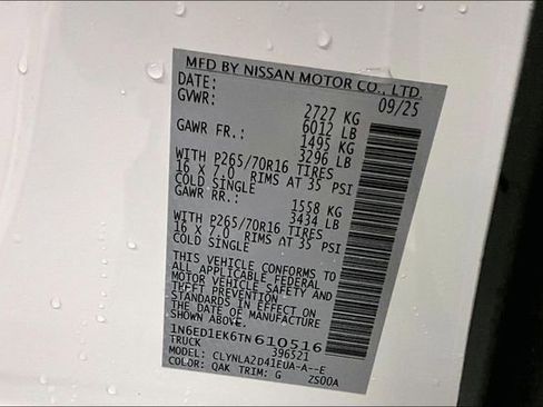 New 2026 Nissan Frontier S w/ Tow Package image 33