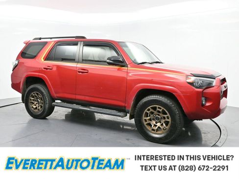 Used 2023 Toyota 4Runner 40th Anniversary SE AWD/4WD image 1