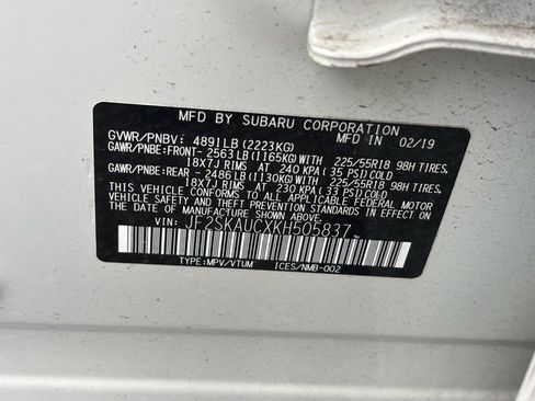 Used 2019 Subaru Forester Limited w/ Popular Package #3 image 25