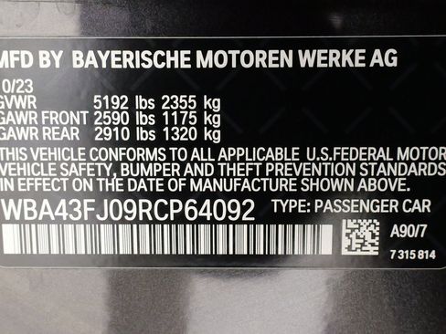 Used 2024 BMW 530i image 62