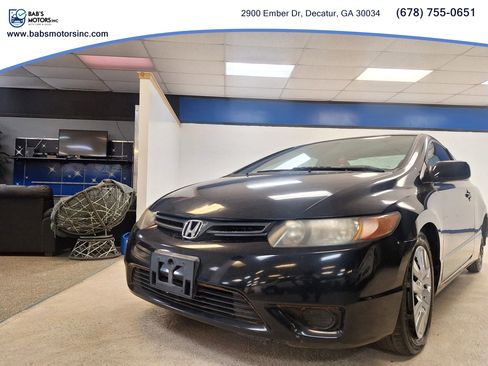 Used 2007 Honda Civic LX image 5