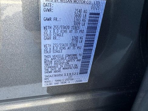 Used 2025 Nissan Murano SV image 19