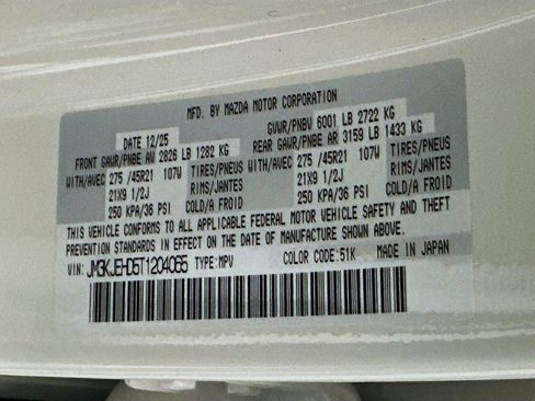 New 2026 MAZDA CX-70 3.3 Turbo w/ Premium Plus Pkg image 7